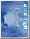 各种重口味合集